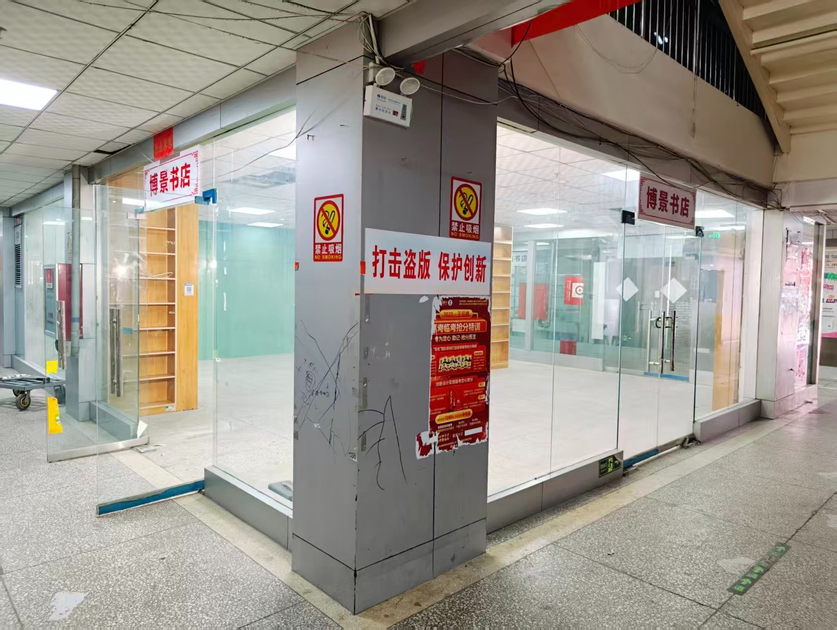 肖家街OPC·AI园区招商网站，建议不要继续使用“客户案例”这个空标题，可以批量改成更有招商价值的栏目，例如：