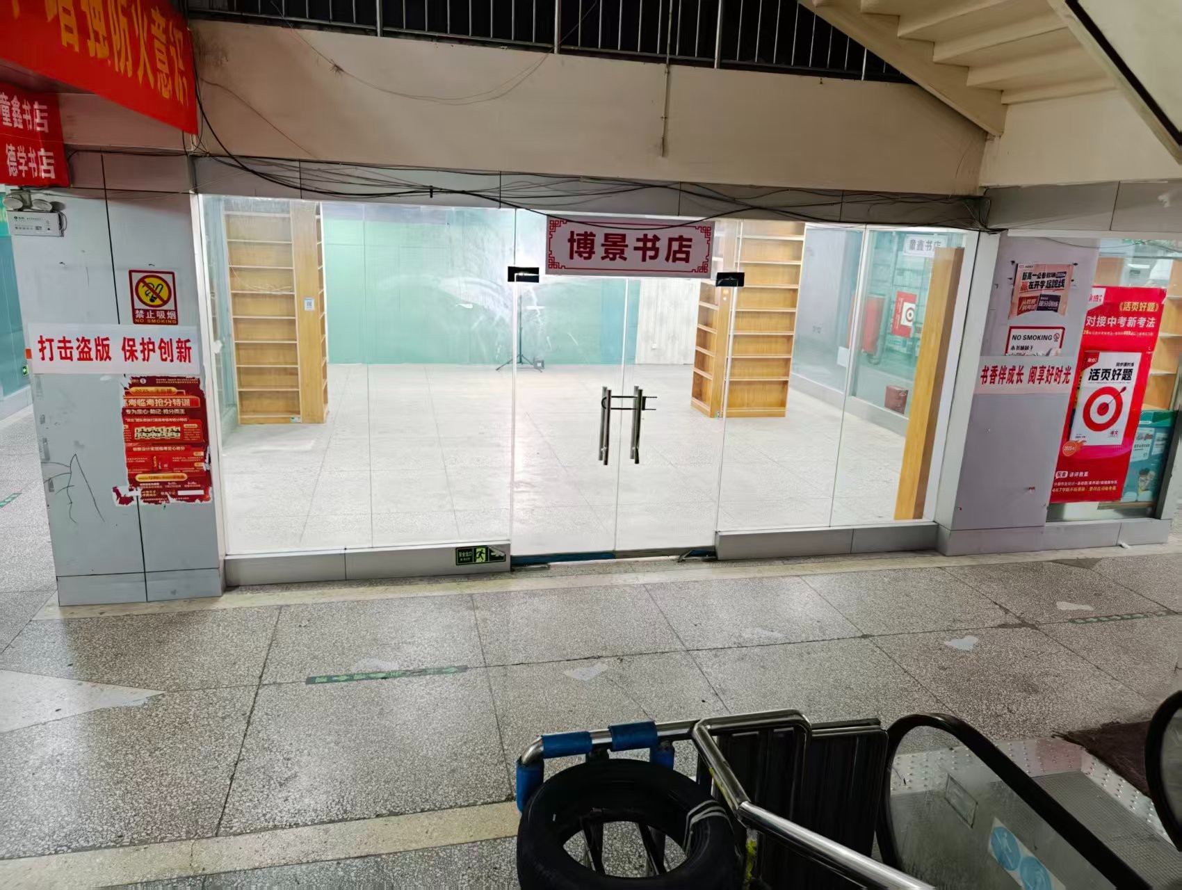 肖家街人工智能时代，寻找下一批产业领航者