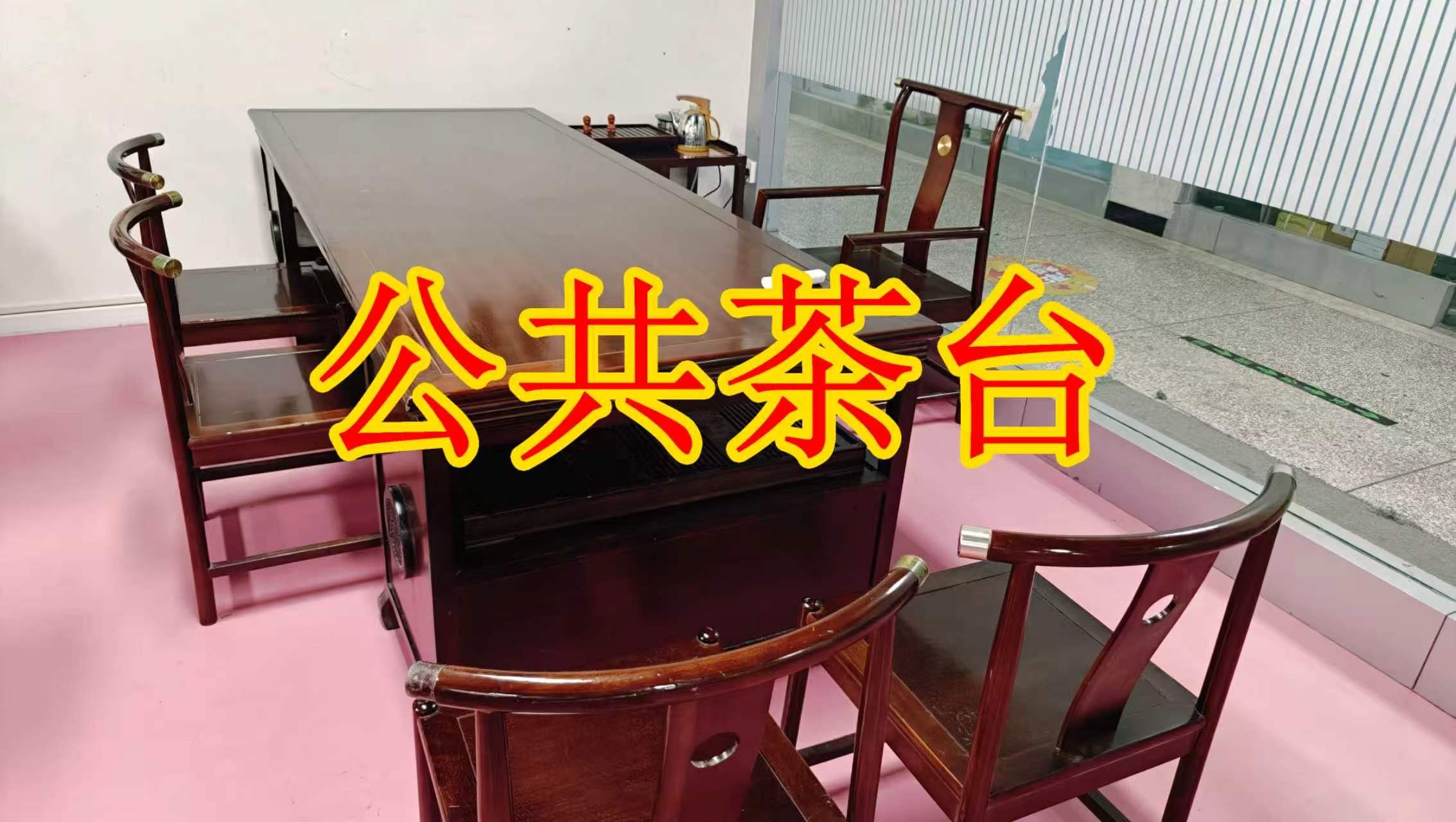 肖家街面积灵活：小面积办公室至大面积办公、经营空间均可选择； 部分房源可注册公司，满足企业办公需求； 商铺临街，具备上下水、用电等经营条件； 适合副食品、茶叶、酒水、百货、电商、培训、办公等多种行业。