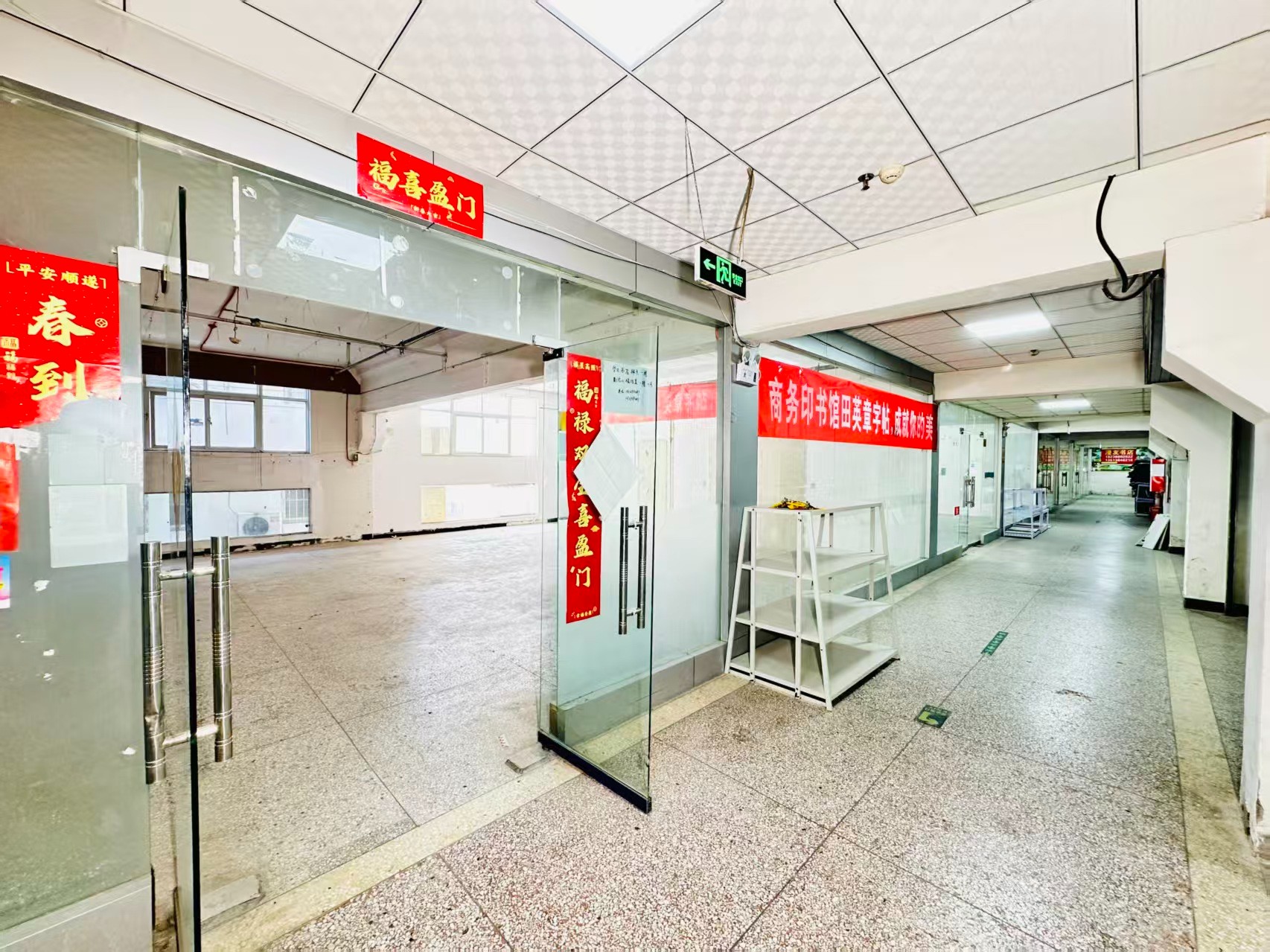 肖家街打造AI赋能新商业，构建创新创业新生态